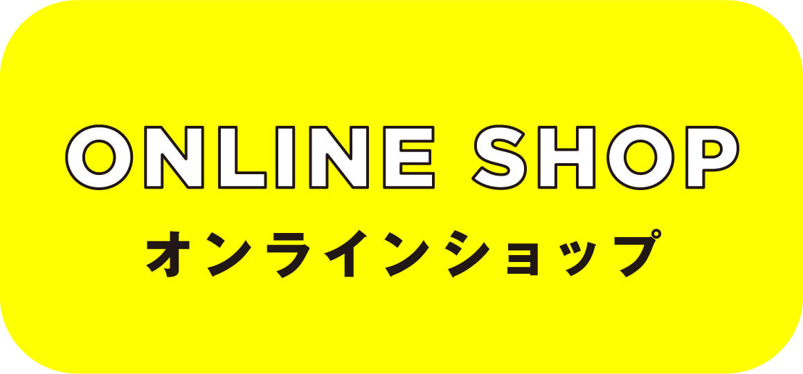 ONLINE SHOP